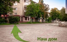 Luxury Loft в центре Полтавы